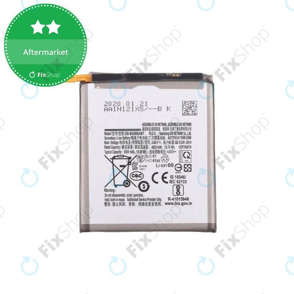 Bateria do Samsung S20 Ultra G988F, EB-BG988ABY, 5000mAh