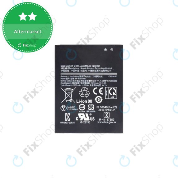 Bateria do Samsung Xcover 5 G525F, EB-BG525BBE, 3000mAh