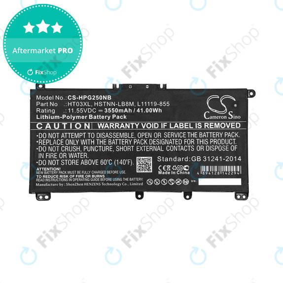 Bateria do HP Pavilion 14, 15, 17, 3550mAh, Li-Pol, 11.55V, HT03XL, HQ