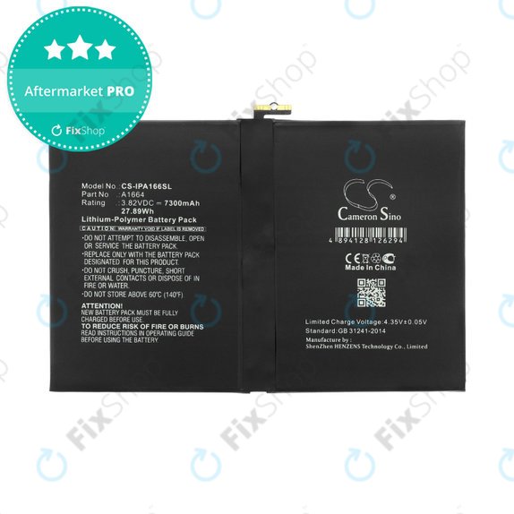 Bateria do iPad Pro 9.7, 2016, A1664, 7300mAh, HQ