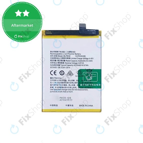 Bateria do Oppo Reno 5 Z 5G, BLP839, 4310mAh