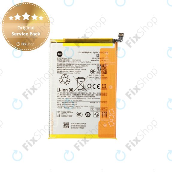 Bateria dla Xiaomi 14C 4G, POCO C75, BN5X, 1330101000187A, Genuine Service Pack