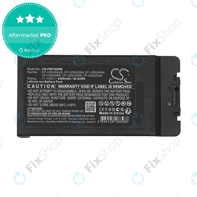 Bateria do Panasonic CF-54, 4200mAh, Li-Ion, 11.1V, CF-VZSU0GJS, HQ
