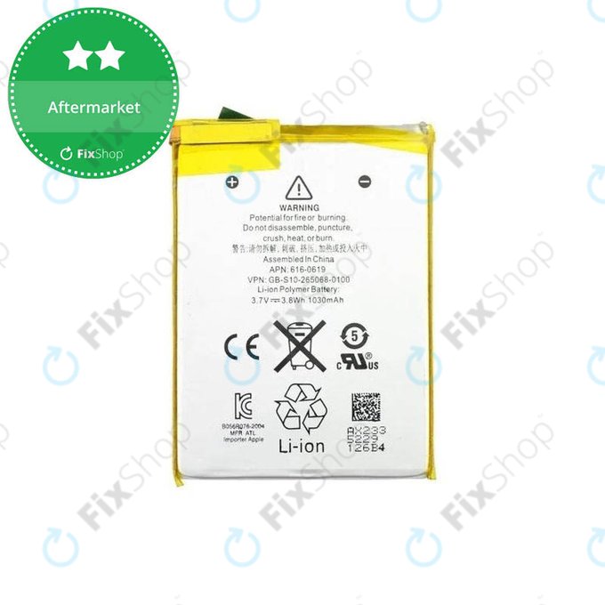 Bateria dla iPod Touch (5th Gen), 1030mAh