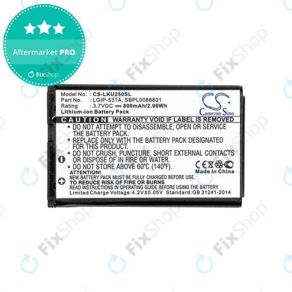 Bateria do LG T500, 800mAh, Li-Ion, 3.7V, LGIP-531A, HQ