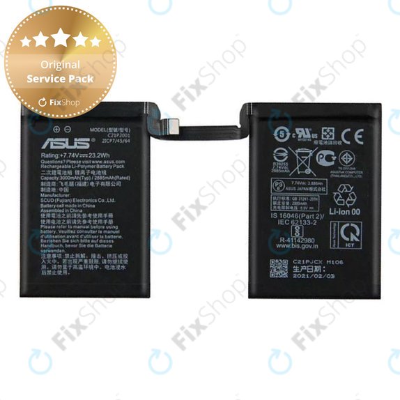 Bateria do Asus ROG Phone 5 ZS673KS, C21P2001, 6000mAh, 0B200-03920400, Genuine Service Pack