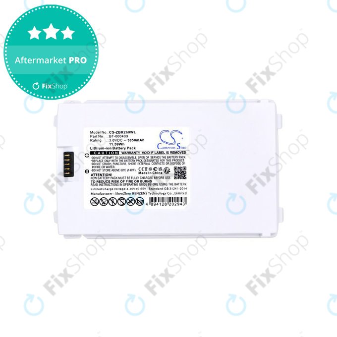 Bateria do Zebra TC21,TC26,TC26AK,TC210,TC210K, BTRY-TC2Y-1XMA1-01, 3050mAh, (White), HQ