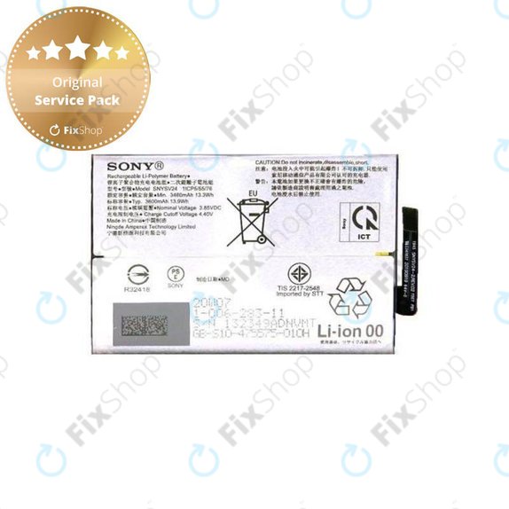 Bateria do Sony Xperia 10 II, SNYSV24, 3600mAh, 100628311, Genuine Service Pack