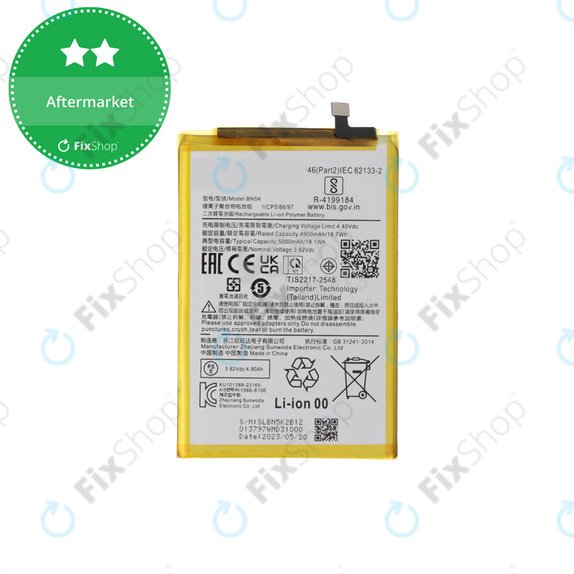 Bateria do Xiaomi Redmi 12 23053RN02A, 23053RN02Y, 23053RN02I, 5000mAh