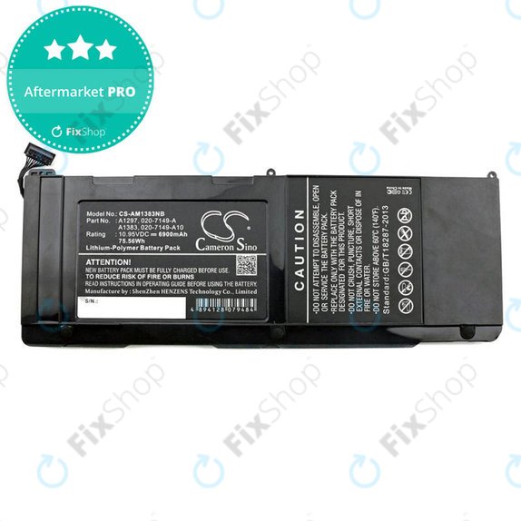 Bateria do MacBook Pro 17" A1297 (Mid 2010 - Late 2011), 6900mAh, HQ