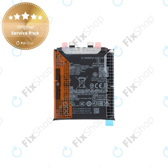 Bateria do Xiaomi 14 Ultra, BM5Y, 5000mAh, 1330102000123B, Genuine Service Pack
