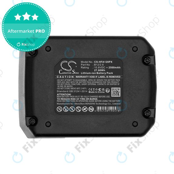 Bateria do Hilti SFD 2-A12, PR 30-HVSG A12, 2500mAh, Li-Ion, 10.8V, 2077977, B12/2.6, B12/4.0, HQ