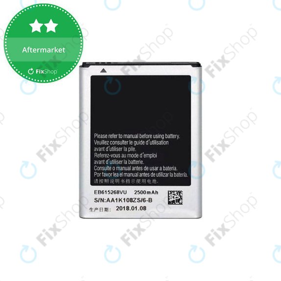 Bateria do Samsung Note N7000, EB615268VU, 2500mAh