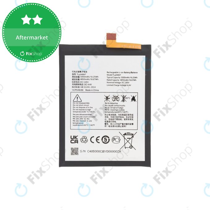 Bateria do TCL 20L T774B, T774H, TLp048A7, 5000mAh
