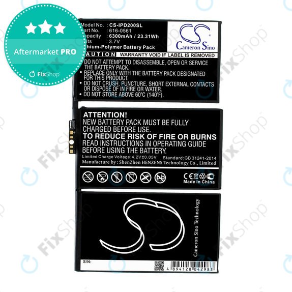 Bateria do iPad 2, 616-0561, 616-0559, 6300mAh, HQ