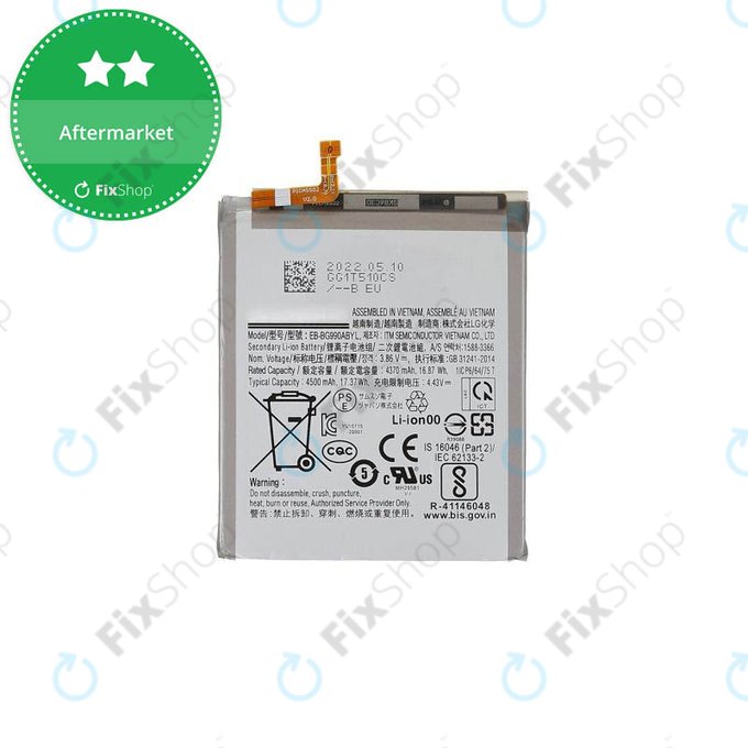 Bateria do Samsung S21 FE G990B, EB-BG990ABY, 4500mAh