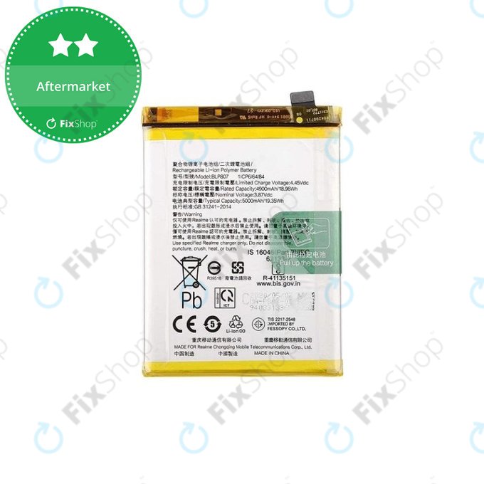 Bateria do Realme 7, BLP807, 5000mAh