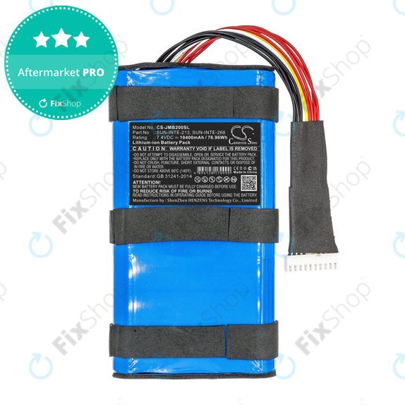 Bateria do JBL Boombox 2, 10400mAh, Li-Ion, 7.4V, SUN-INTE-213, HQ