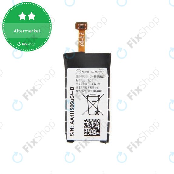 Bateria do Samsung Gear Fit 2 SM-R360, EB-BR360ABE, 200mAh