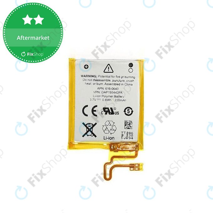 Bateria dla iPod Nano (7th Gen), 220mAh