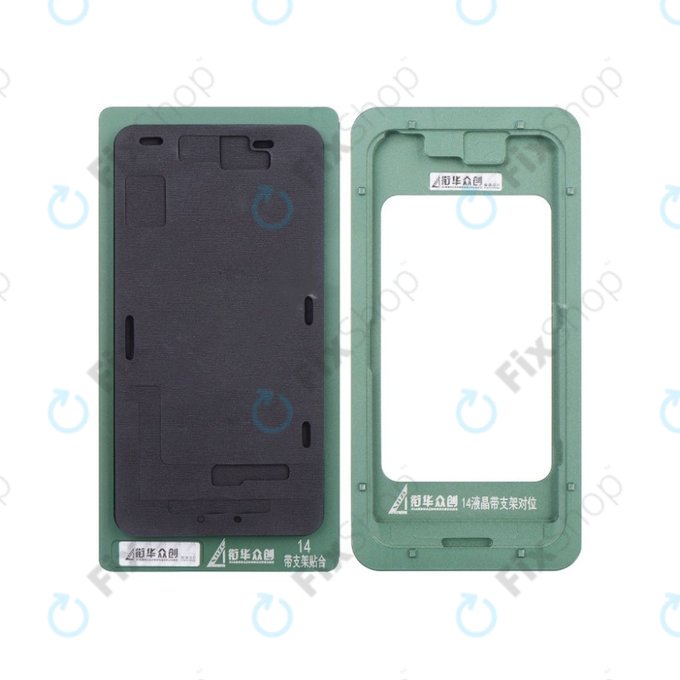 Forma pozycjonująca with Bezel Laminating Mat do iPhone 14, XHZC