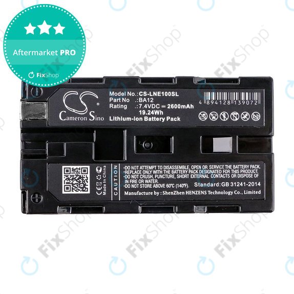 Bateria do Line 6 James Tyler Variax, Line 6 JTV Guitar, 2600mAh, Li-Ion, 7.4V, BA12, HQ