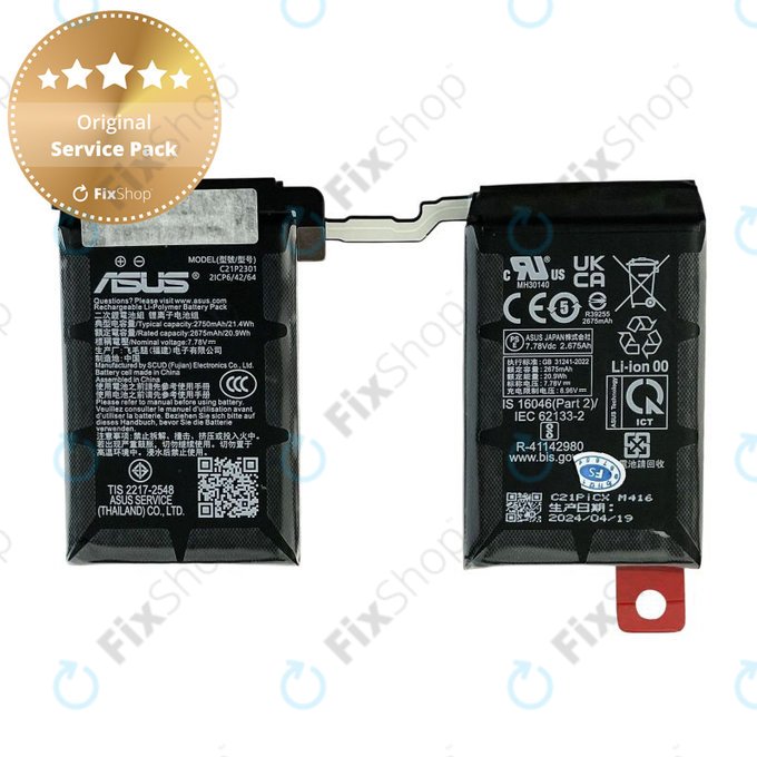 Bateria do Asus Zenfone 11 Ultra, 5500mAh, B0B200-04430000, Genuine Service Pack