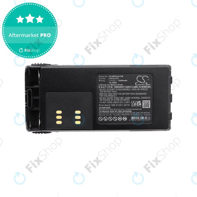 Bateria do Motorola GP, HT, MTX, Pro, 2600mAh, Li-Ion, 7.4V, HNN9008A, HQ