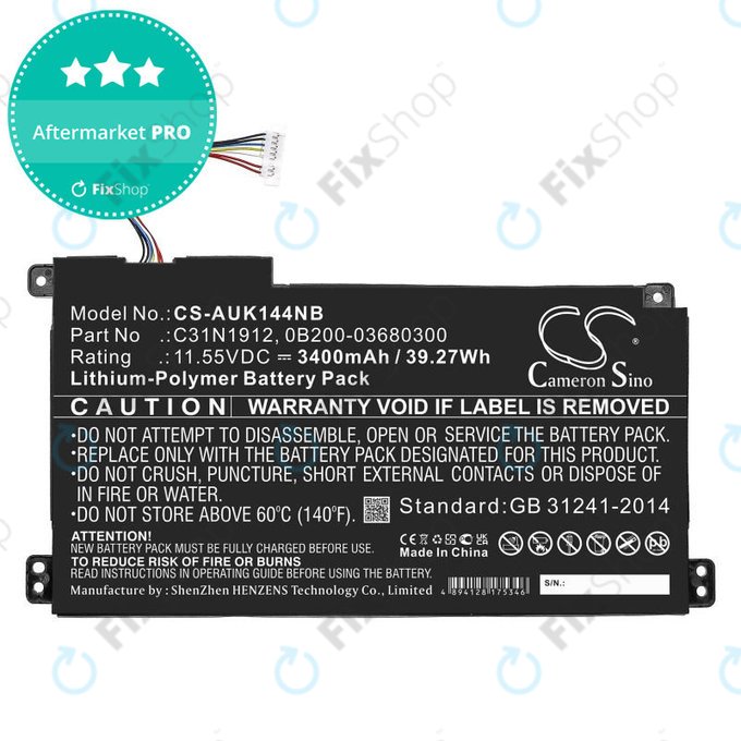 Bateria do Asus Vivobook 14, E510, 3400mAh, Li-Pol, 11.55V, C31N1912, HQ