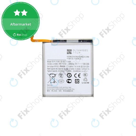 Bateria do Samsung S23 FE S711B, EB-BS711ABY, 4500mAh