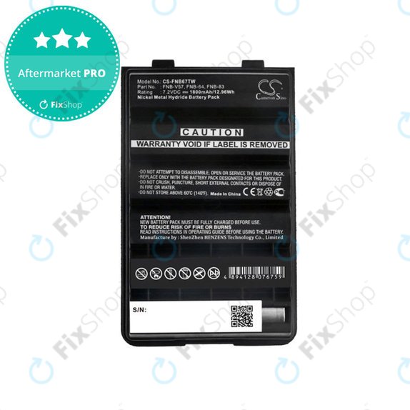 Bateria do Standard Horizon HX600S, Vertex VX-427, 1800mAh, Ni-MH, 7.2V, FNB-V57H, HQ