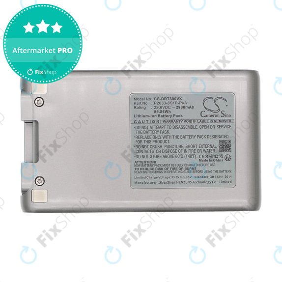 Bateria do Dreame T30, 2900mAh, Li-Ion, 29.6V, P2033-8S1P-PAA, HQ