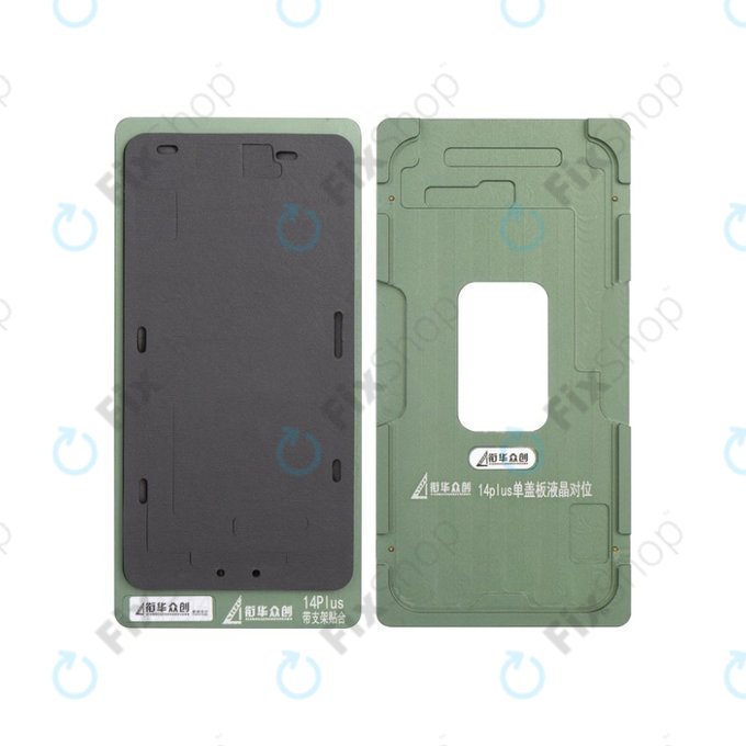 Forma pozycjonująca without Bezel Frame do iPhone 14 Plus, XHZC