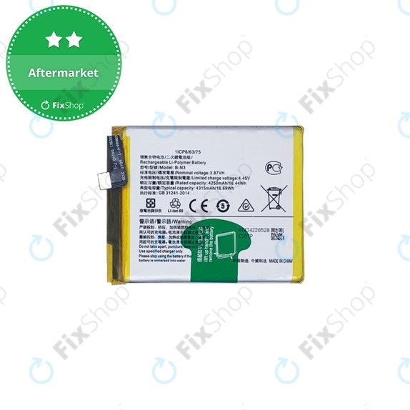 Bateria do Vivo X51 5G XE710, B-N3, 4315mAh
