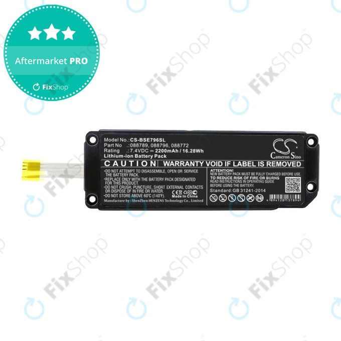 Bateria do Bose Soundlink Mini 2, 2200mAh, Li-Ion, 7.4V, 088789, HQ
