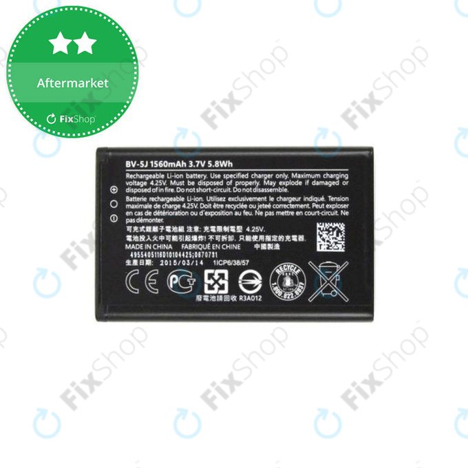 Bateria do Microsoft Lumia 435, 532, BV-5J, 1560mAh