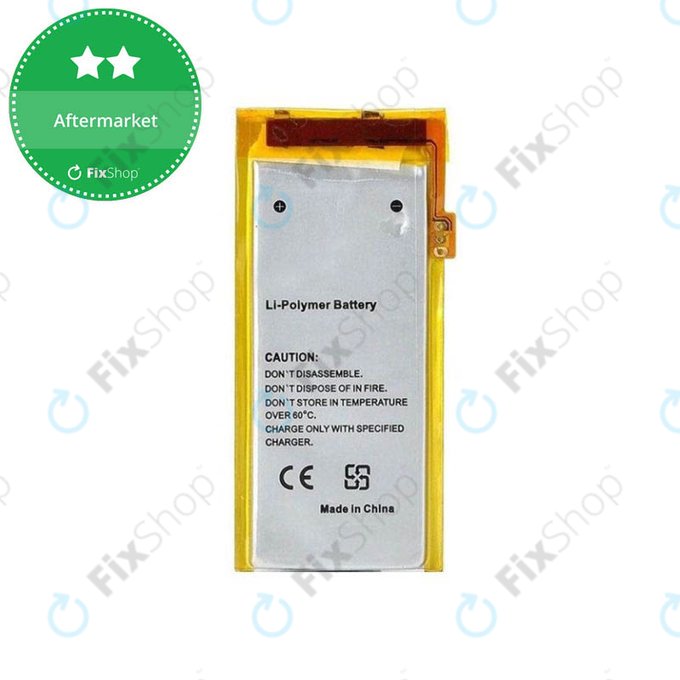 Bateria dla iPod Nano (4th Gen), 230mAh