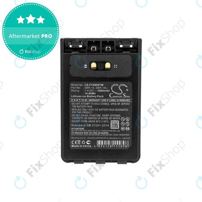 Bateria do Yaesu Ft-1dr, Yaesu Ft-2dr, 2000mAh, Li-Ion, 7.4V, SBR-14, HQ