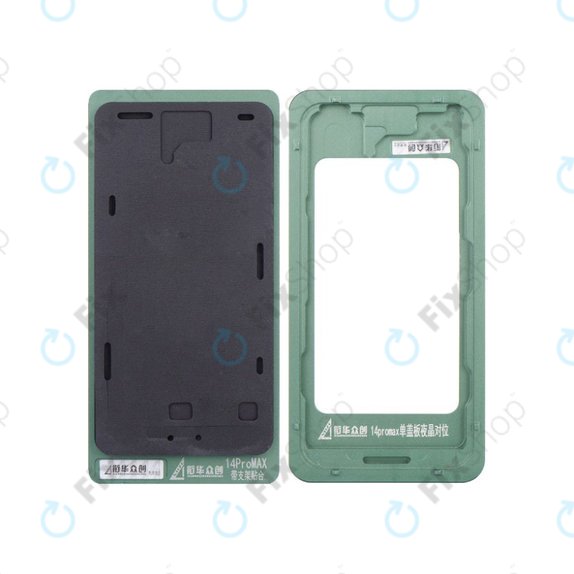 Forma pozycjonująca with Bezel Laminating Mat do iPhone 14 Pro Max, XHZC