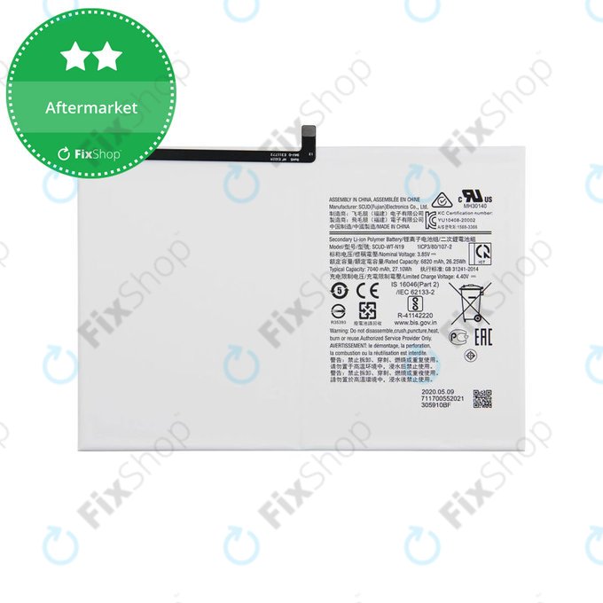 Bateria do Samsung Tab A8 10.5" SM-X200, SM-X205, HQ-6300NA, 7040mAh, HQ