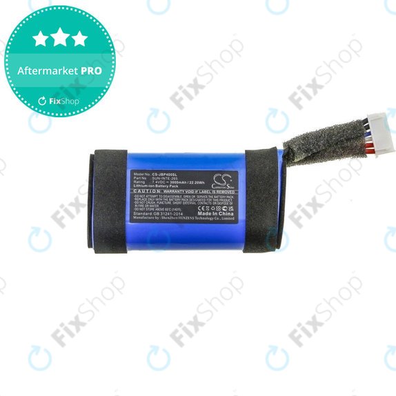 Bateria do JBL PartyBox On-The-Go, 3000mAh, Li-Ion, 7.4V, SUN-INTE-265, HQ
