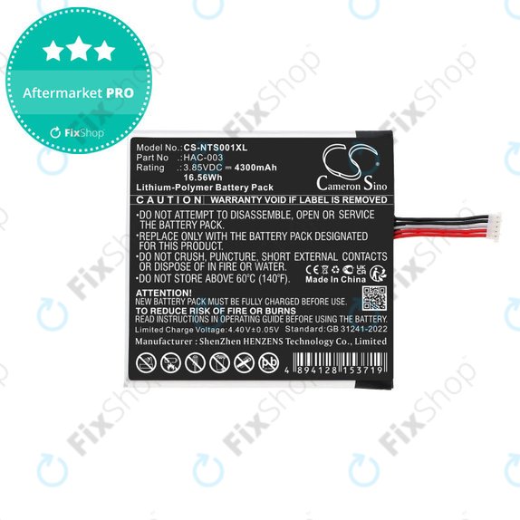 Bateria do Nintendo Switch HAC-001, 4300mAh, Li-Pol, 3.85V, HAC-003, HQ
