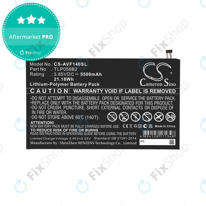 Bateria do Vodafone Tab Prime 7, 5500mAh, Li-Pol, 3.85V, TLP058B2, HQ