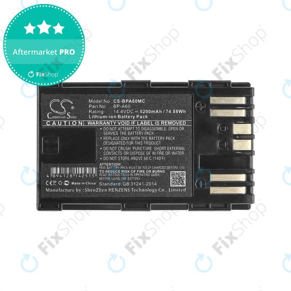 Bateria do Canon EOS S200, C300, 5200mAh, Li-Ion, 14.4V, BP-A60, HQ