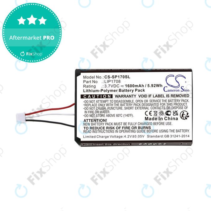 Bateria do Sony PS5 DualSense, 1600mAh, Li-Pol, 3.7V, LIP1708, HQ
