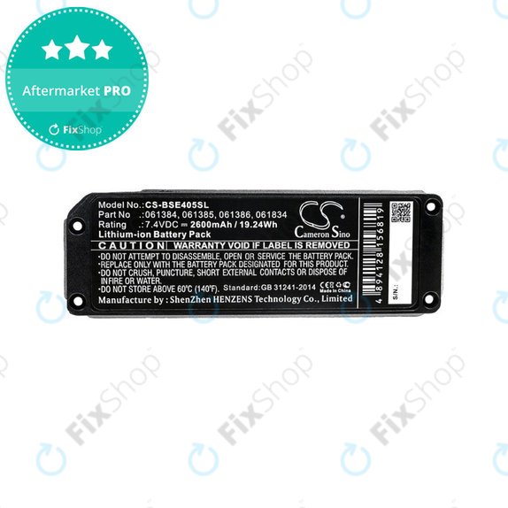 Bateria do Bose 413295, SoundLink Mini, 2600mAh, Li-ion, 7.4V, 061384, HQ