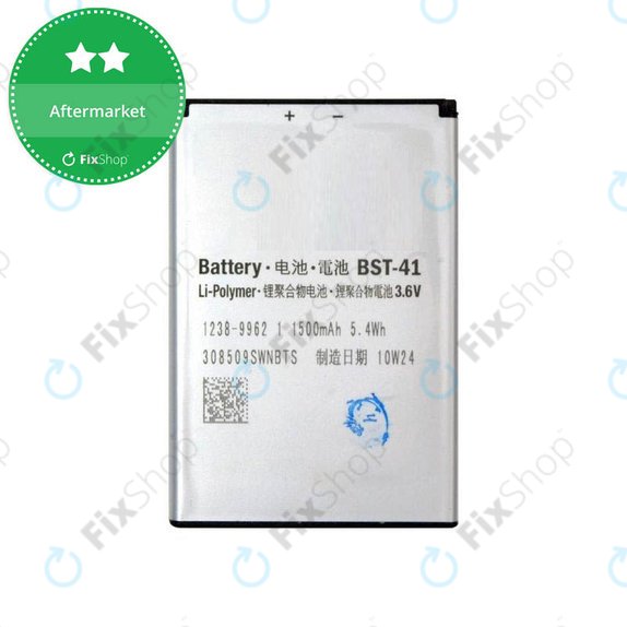 Bateria do Sony Xperia X10, Xperia 1, Xperia x2, Xperia Play, BST-41, 1500mAh