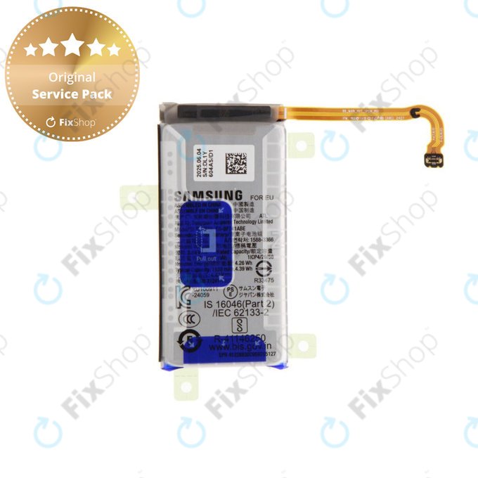 Bateria dla Samsung Z Flip7 FE, Main, EB-BF741ABE, GH82-37736A, Genuine Service Pack