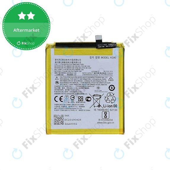 Bateria do Motorola Moto E7, G8, G8 Play, One Macro, KG40, 4000mAh