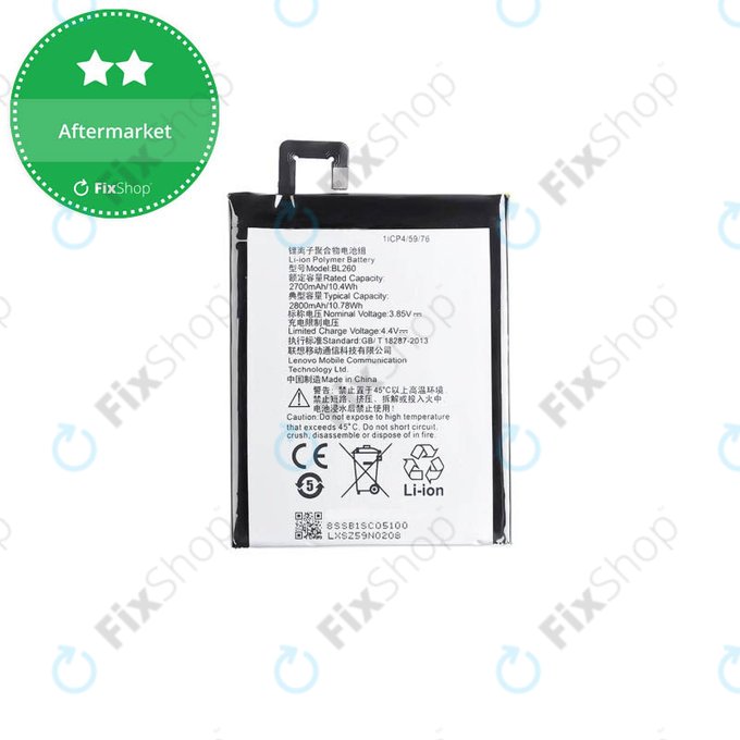 Bateria do Lenovo VIBE S1 Lite, BL260, 2800mAh